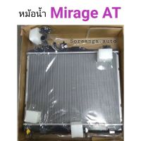 หม้อน้ำ Mitsubishi Mirage เกียร์ Auto ปี 2012 เครื่อง1200