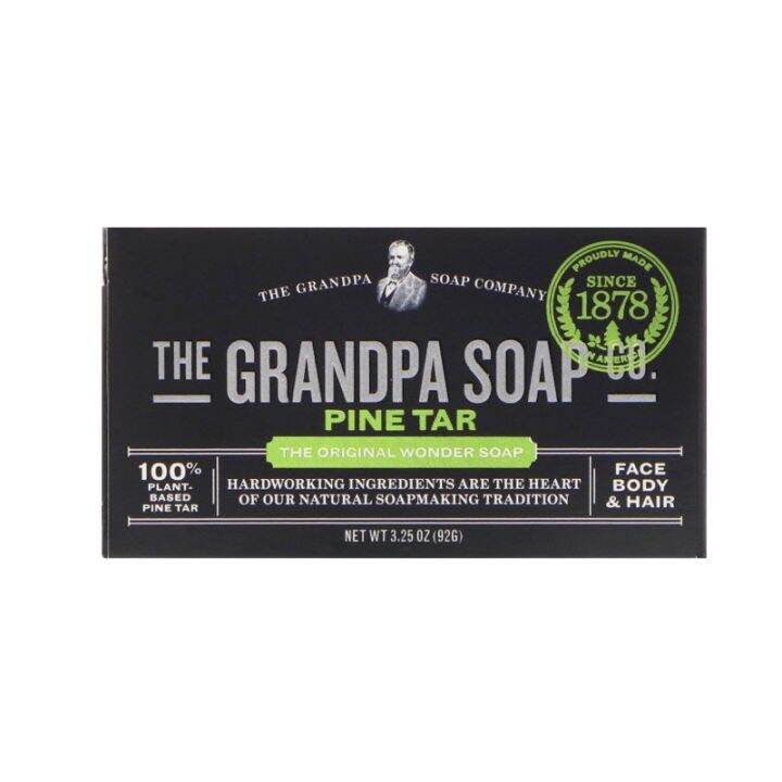 Grandpa Pine Tar Soap 92g for puppp itchy skin grand pa Lazada PH