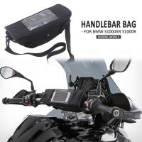 FOR BMW S1000R -2020 S1000XR -2021 2020 2019 2018 2017 2016 2015 S 1000 R XR Motorcycle Waterproof Front Handlebar Bag Storage