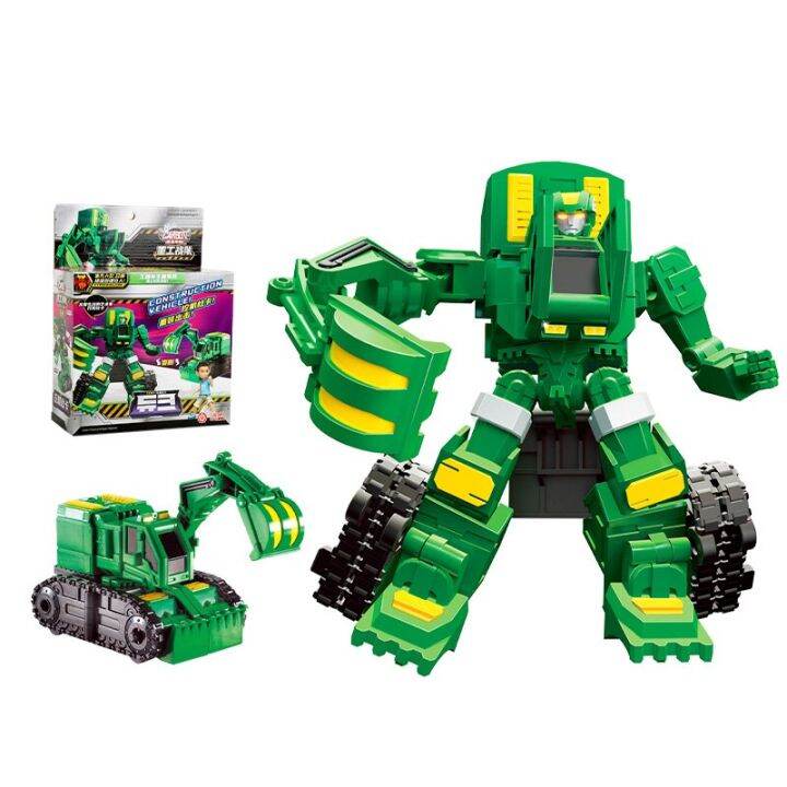 Two Mode Hello Carbot Transformation Excavator Toys Action Figures ...