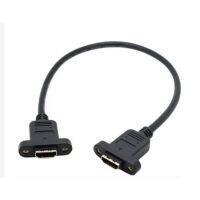 HD HDMI To HDMI หญิง-หญิงอะแดปเตอร์แปลงสายเคเบิลขั้วต่อแผงสกรู V1.4สีดำ0.3M อุปกรณ์เชื่อมต่อและตัวรับสัญญาณ Connecting devices and receivers HDMI USB