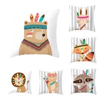 【CW】☬♘▥  Cartoon Throw Pillowcase 45x45cm Pillowcases Cover funda de almohada