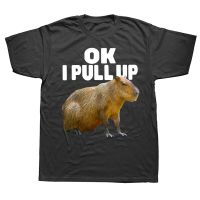 Ok I Pull Up Capybara T Shirt Funny Capybara Lovers Humor Meme VIntage Men   EU Size Cotton Soft T shirts| |   - AliExpress