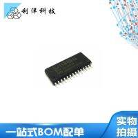 Original STC15W408AS - 35 I - SOP28 single-chip microcomputer integrated circuit IC chips