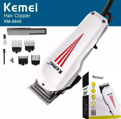 อุปกรณ์ตัดแต่งทรงผม สำหรับช่างมืออาชีพ Kemei Professional Hair Clipper KM-8845 ปัตตาเลี่ยน ตัดผมสั้น ที่ตัดผมไฟฟ้า กันจอน แกะลาย กันขอบได้  PT SHOP