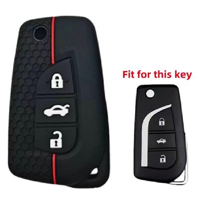 ▫◆ Silicone Car Key Case Cover Shell Fob For Toyota Auris Corolla Avensis Verso Yaris Aygo Scion TC IM Camry RAV4 Forturner Hilux