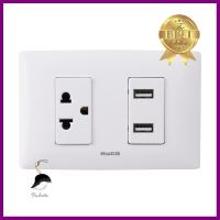 ชุดเต้ารับ 3 ขา +เต้ารับ USB 1 ช่อง 2 เต้าเสียบ HACO AP-E1USB สีขาวSINGLE SOCKET WITH USB PORTS SET HACO AP-E1USB 3-PIN 1-GANG 2-USB WHITE **จัดส่งด่วนทั่วประเทศ**