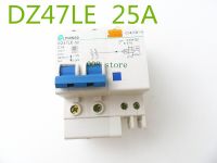 【✔In stock】 zhilao Dz47le เบรกเกอร์กระแสไฟตกค้าง2P 25a 230V ~ 50Hz/60Hz ที่มีการป้องกันกระแสเกินและการรั่วไหล