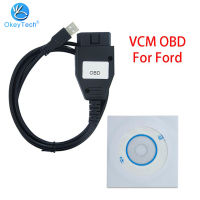 VCM OBD for Ford OBD2 Scanner VCM OBD Focom Scan Tool Obd Auto Diagnostic Cable For Ford Vcm Car Fault Detection Tool OBD Focom