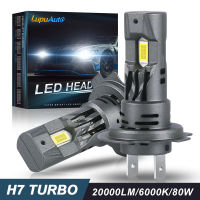 Lupuauto มินิ H7 LED ไฟหน้าหลอดไฟ20000LM 80วัตต์พลังงานสูง6000พัน H7 LED C An BUS CSP ชิป1:1มินิศรีออกแบบรถแสงความสว่าง