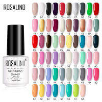 ROSALIND 7ml Soak Off Pure Color Bright For Nail Art Design LEDUV Lamp 01-20