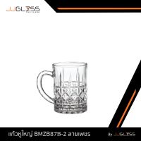 JJGLASS - กล่องละ 2  แก้วหูจับ แก้วมีหู แก้วน้ำ แก้วโอเลี้ยง แก้วสมุนไพร แก้วใส่เครื่องดื่ม แก้วเจียรไน แก้วคริสตัล ความสูง 11 ซม.