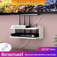 ชั้นวางเราเตอร์ ชั้นวางทีวี ชั้นวางทีวี ชั้นวางติดผนัง  ชั้นวางกล่อง wifi  router rack