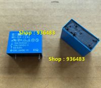 MI-SH-124L Relay 24VDC 5 Feet 10A Ppen And Close DIP5 【hot】 !