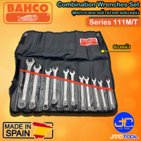 Bahco ชุดประแจแหวนข้างปากตายซองหนัง รุ่น 111M/T - Combination Wrenches Set Series 111M/T