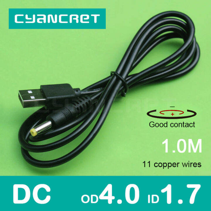 Power Cable USB 2.0 to DC 4.0mm x 1.7mm 1.0M 1A Support 5V or 12V