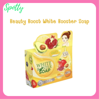 1 ก้อน Beauty Boost White Booster Soap บิวตี้ บู๊ต ไวท์ บู๊ตเตอร์ โซป  สบู่คอลลาเจนสูตรผสม AHA จากผลไม้ ปริมาณ 80 g.