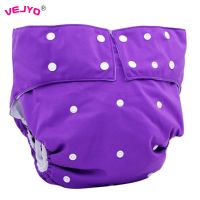 【CC】 VEJYO Teen Adult Reusable Diaper for Old and Disabled Incontinence Pant Waistline 19.7In to 41.3 Inch