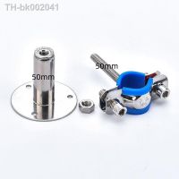 ☾﹍ 50-100mm Adjustable Rod Fit 19-108mm OD Tube 304 Stainless Pipe Hanger Bracket Clamp Support Clip With Base Plate