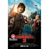 [ปก+แผ่นสกรีน]หนัง DVD HOW TO TRAIN YOUR DRAGON 2 อภินิหารไวกิ้งพิชิตมังกร 2