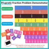 COOLEAF อีวีเอ โมเดลสาธิตเศษส่วน แม่เหล็กแบบแม่เหล็ก เครื่องเขียนสเตชันเนอรี บวกเศษส่วนและการลบ สร้างสรรค์และสร้างสรรค์ สาธิตปัญหาเศษส่วน ของขวัญสำหรับนักเรียน