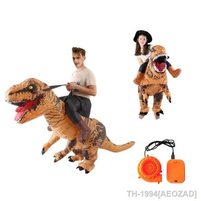 AEOZAD Traje de dinossauro inflável para adultos e crianças equitação engraçada Brown T Rex vestido extravagante festa temática Halloween desempenho menino menina
