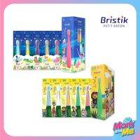 แปรงสีฟัน BRISTIK SET (แบบกล่อง5ชิ้น)