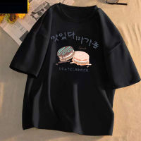 เสื้อยืดแขนสั้นแฟชั่นน่ารักการ์ตูนเกาหลี เสื้อยืดลาย คอกลม New fashion ladies short sleeves T-563