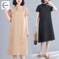 Solid Color Cotton and Linen Dress Stand-up Collar Slanted Placket Chinese Cheongsam Loose Linen A-line Skirt