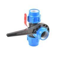 ◊▤ 20/25/32/40/50mm PE Pipe Fast Connecting Fittings Wrench PE PVC Tube Valve Lock Nut Special Wrench Irrigation Tubing Repair Tool