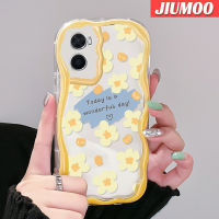 เคส JIUMOO สำหรับ OPPO เคส A36 A76 A96ลายดอกไม้สีเหลืองเคสเนื้อครีมนิ่มกันกระแทกเคสโทรศัพท์โปร่งใส TPU ซิลิกาแบบใสเจลป้องกันการตกหล่นฝาครอบป้องกันเลนส์กล้องถ่ายรูป