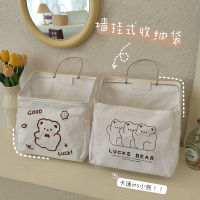 Kawaii Wall Hanging Storage Boxes Desk Organizer Accessories Cute Stationery Desktop Органайзер Для Канцерии