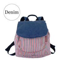 LOVABLE BACKPACK for BABY (Denim Tricolor) กระเป๋าเป้เด็ก