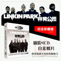 ของแท้ CD แผ่นโปสเตอร์เพนท์สีอัลบั้มรุ่นที่ระลึก Linkin Park Rock เพลงในรถ CD 4cd