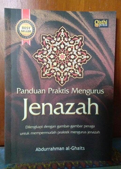 Buku Panduan Praktis Mengurus Jenazah Dilengkapi Ambar Praga Praktek Megurus Jenazah Best