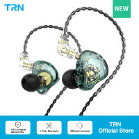 TRN MT1 Hi-FI 1DD Dynamic In-ear Earphone Drive HIFI Bass Running Sport Earphone Headphone For TRN TA2 VX Pro TA TX New Arrival