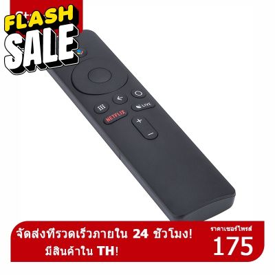 Xiaomi Mi TV, Box S, BOX 3, MI TV 4X ,MI Stick รีโมทการควบคุมระยะไกลด้วยเสียง #รีโมทแอร์  #รีโมท  #รีโมททีวี  #รีโม