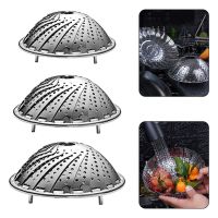 1pc Stainless Steel Food Steamer Basket Folding Dish Steam Mesh Vegetable Cooker Steamer Expandable Pannen Kitchen Tool