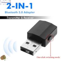 PHILLIPOHN แบบพกพา โหมดการสลับเพียงคลิกเดียว สเตอริโอ 3.5 มม. 2 in 1 Bluetooth 5.0 Adapter เครื่องรับเสียงเพลง อุปกรณ์ดิจิตอล เครื่องส่งสัญญาณ USB