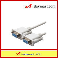 สาย RS232 9pin Female to Female cable ยาว 1.5 เมตร by adaymart