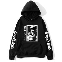 Shimazaki Sweatshirt Mob Psycho 100 Hoodie Cartoon Graphic Y2k Clothes Men Unisex Fashion Streetwear Japan Anime Sudaderas Size XS-4XL