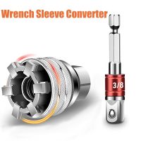 Universal Electric Wrench Sleeve Converter Fits for Standard 3/8 3/4 39; 39; 10 to 19mm Super Socket Multifunctional Drive Wrench Tool