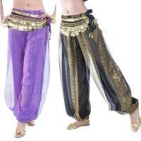 ☍♟ Belly Dance Harem Pants Arabic Halloween Lantern Shiny Pants Fancy Pants India Dance Outfit Free Size (Coin Belt Not Included)