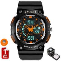 SMAEL นาฬิกาข้อมือผู้ชาย Sport Digital LED &amp; Analog รุ่น SM1539 พร้อมกล่องเหล็ก SMAEL