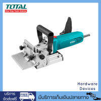 TOTAL TS70906 Biscuit Jointer เครื่องเซาะร่องไม้ 950 วัตต์