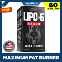 Nutrex Research Lipo-6 Hardcore Maximum Fat Burner - 60 Capsule แฟตเบิร์นตัวเทพ ตัวทอป สุดยอดการเผาผลาญไขมัน สูตรเข้มข้นพิเศษ ของแท้จากอเมริกา