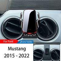 แท่นยึดที่วางโทรศัพท์ในรถไร้สาย R สำหรับ Ford Mustang 2015-2022อุปกรณ์เสริมที่ยึดโทรศัพท์นำทาง GPS แบบปรับได้