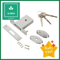 กุญแจบานสวิง SOLO 900DB (S)SWING DOOR LOCK SOLO 900DB (S) **พลาดไม่ได้แล้วจ้ะแม่**