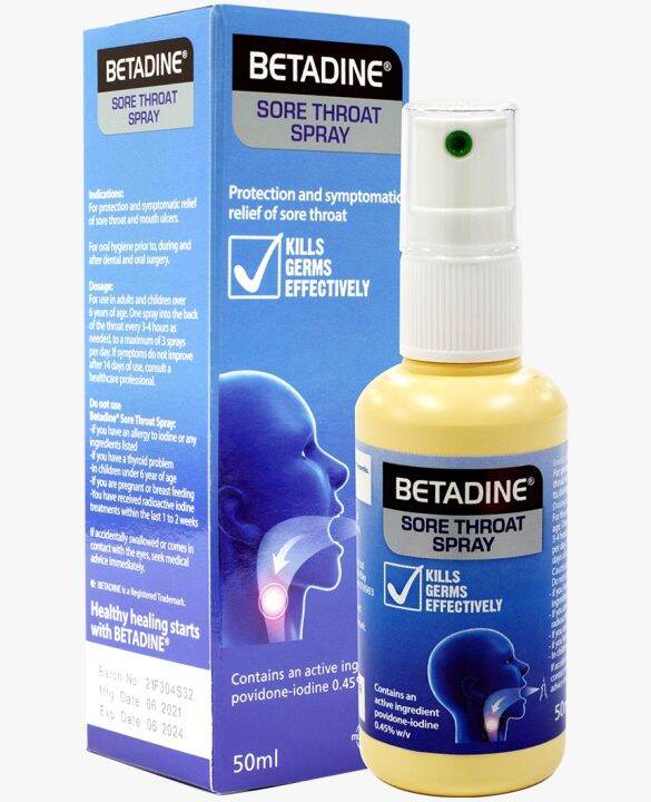 Betadine Sore Throat Spray 50ml | Lazada