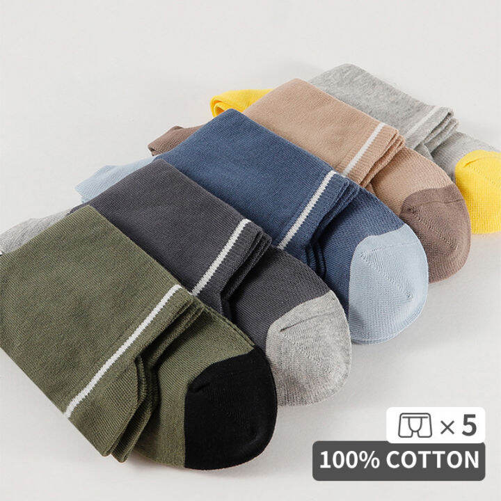 cmenin-miiow-5-pairs-lot-99-cotton-ถุงเท้าผู้ชายถุงเท้าชุดลำลองสีตัดกันถุงเท้ายาวชายที่อบอุ่นสำหรับ-man-mql1a21238